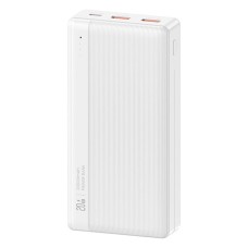 Повербанк (Power Bank) Usams US-CD206 PB71, 20000 mAh, Білий