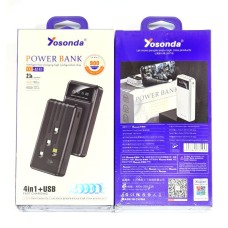 Повербанк (Power Bank) Yosonda YXD-A141, 20000 mAh, Білий