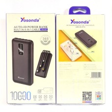 Повербанк (Power Bank) Yosonda YXD-A63, 10000 mAh, Білий