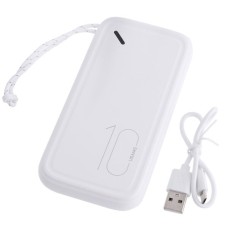 Повербанк (Power Bank) USAMS CD150 PB56, 10000 mAh, Білий