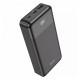 Повербанк (Power Bank) Hoco J102A Cool figure, 20000 mAh, Чорний