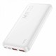 Повербанк (Power Bank) Hoco J101 Astute, 10000 mAh, Білий