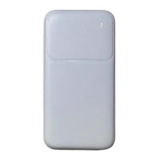 Повербанк (Power Bank) FullMoon P-1020, 20000 mAh, Білий