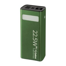 Повербанк (Power Bank) Gelius GP-PB300 Lightstone, 30000 mAh, Зелений