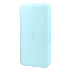 Повербанк (Power Bank) Xiaomi M2, 20000 mAh, Білий