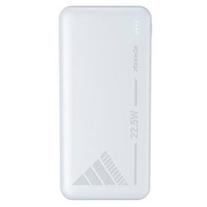 Повербанк (Power Bank) Proda AZ-P06 Azeada Chuangnon, 10000 mAh, Білий