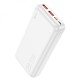 Повербанк (Power Bank) Hoco J101A Astute, 20000 mAh, Білий