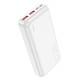 Повербанк (Power Bank) Hoco J101A Astute, 20000 mAh, Білий