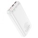 Повербанк (Power Bank) Hoco J101A Astute, 20000 mAh, Білий