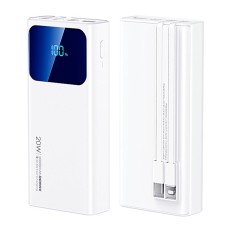 Повербанк (Power Bank) Remax RPP-535 Voyage, 20000 mAh, Білий