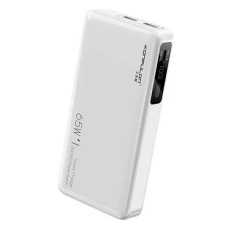 Повербанк (Power Bank) Konfulon A25Q, 20000 mAh, Білий