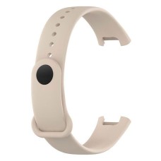 Ремінець Xiaomi Redmi Smart Band Pro, Silicone Band, Бежевий