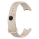 Ремешок Xiaomi Redmi Smart Band Pro, Silicone Band, Бежевый