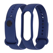 Ремінець Xiaomi Mi Band 5, Silicone Band, Сапфіровий, Фіолетовий