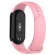 Ремінець Xiaomi Mi Band 8, Silicone, Рожевий