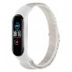 Ремінець Xiaomi Mi Band 5, Mi Band 6, Alpine Loop, Білий