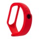Ремешок Xiaomi Mi Band 3, Mi Band 4, BeCover, Красный