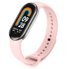 Ремінець Xiaomi Mi Band 8, Silicone, Пудровий