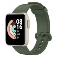 Ремінець Xiaomi Mi Watch Lite, BeCover, Dark Green, Зелений