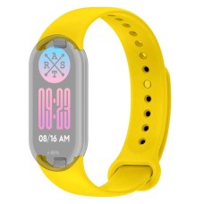 Ремінець Xiaomi Mi Band 8, Armorstandart New Style, Жовтий