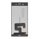 Дисплей Sony G8341 Xperia XZ1, G8342 Xperia XZ1, (PRC), з сенсором, без рамки, IPS, Чорний