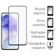 Чохол Samsung A556 Galaxy A55 5G, Dengos, Синій