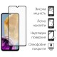 Чохол Samsung M156 Galaxy M15, Dengos, Синій