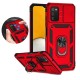 Чохол Samsung M236 Galaxy M23, BeCover Military, Червоний
