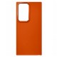 Чехол Samsung S908 Galaxy S22 Ultra, Lion Case, Оранжевый