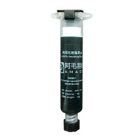 Паяльна маска Amaoe M57-10CC 24g, Чорний