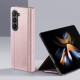Чехол-книжка Samsung F946 Galaxy Z Fold 5, Dux Ducis Bril, Розовый