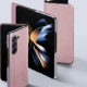 Чехол-книжка Samsung F946 Galaxy Z Fold 5, Dux Ducis Bril, Розовый