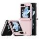 Чохол-книжка Samsung F731 Galaxy Z Flip 5, Dux Ducis Bril, Рожевий
