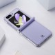Чохол-книжка Samsung F731 Galaxy Z Flip 5, Dux Ducis Bril, Фіолетовий