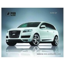 Килимок PODMYSHKU Audi Q7