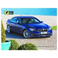 Килимок PODMYSHKU BMW 7