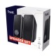 Колонки Trust Arys Speaker Set Black (20179)