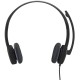 Гарнітура Logitech H151 Black (981-000589)