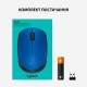 Миша Logitech M171 Wireless Blue/Black (910-004640)