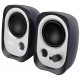Колонки Edifier R12U Black