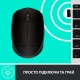 Мышь Logitech M171 Wireless Gray/Black (910-004424)