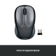 Миша Logitech M235 Gray (910-002201)