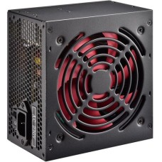 Блок живлення Xilence Redwing XP700R7 700W