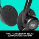 Гарнитура Logitech PC 960 Black (981-000100)