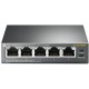 Комутатор TP-Link TL-SG1005P