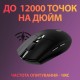 Миша Logitech G305 Lightspeed Black (910-005282)