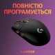 Миша Logitech G305 Lightspeed Black (910-005282)