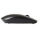 Миша Rapoo M200 Silent Wireless Multi-mode Grey