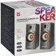 Колонки Defender Aurora S8 Black (65408)