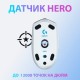 Миша Logitech G305 Lightspeed White (L910-005291)